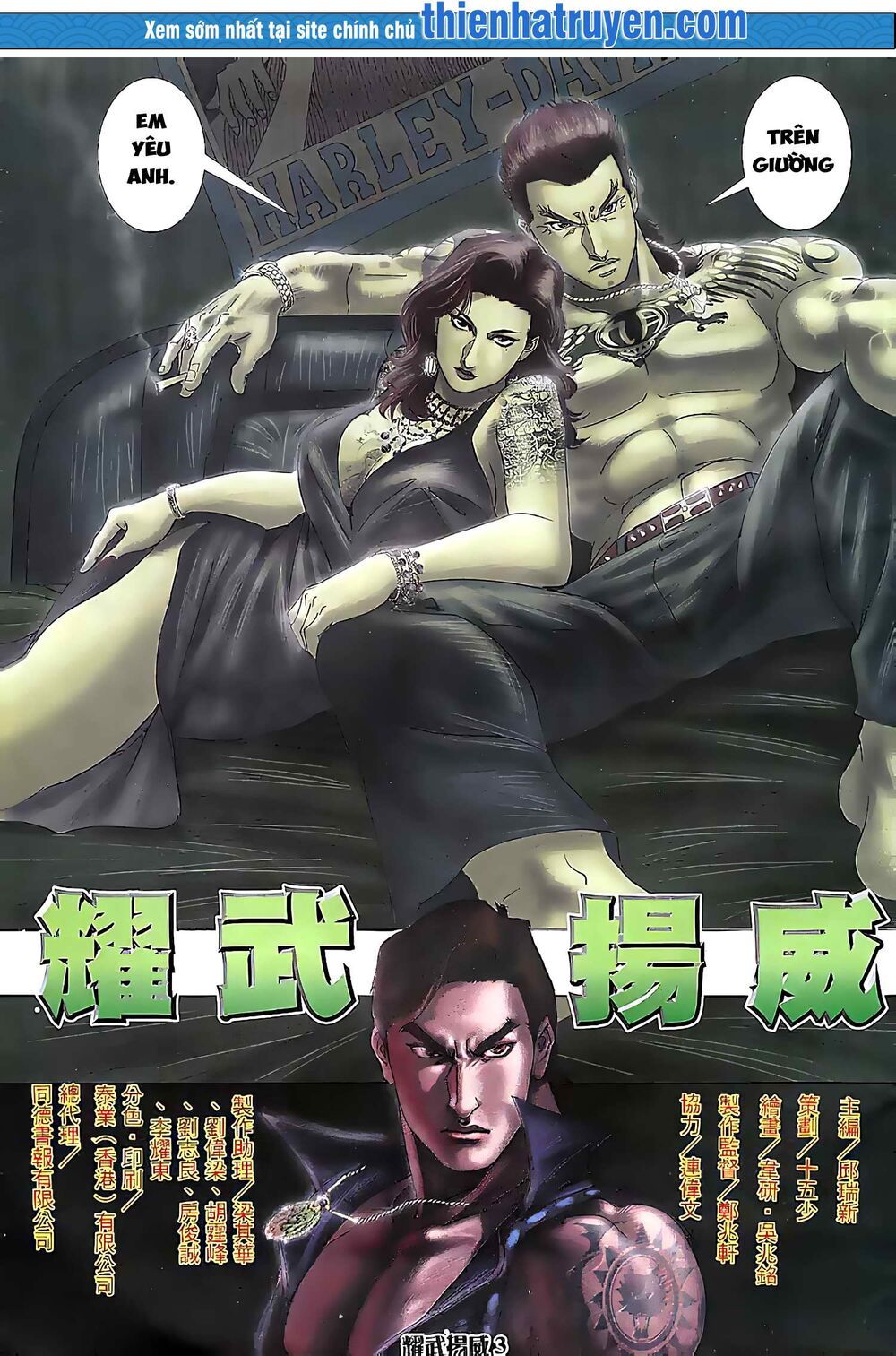 diệu võ dương oai chapter 172 1