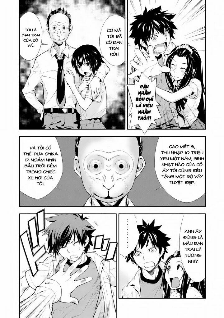 lets lagoon chapter 14 4