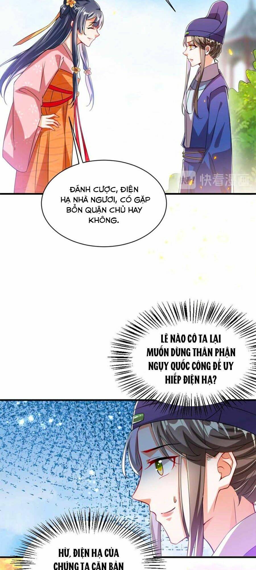 thái tử điện hạ, nô tài có hỉ rồi chapter 58 8