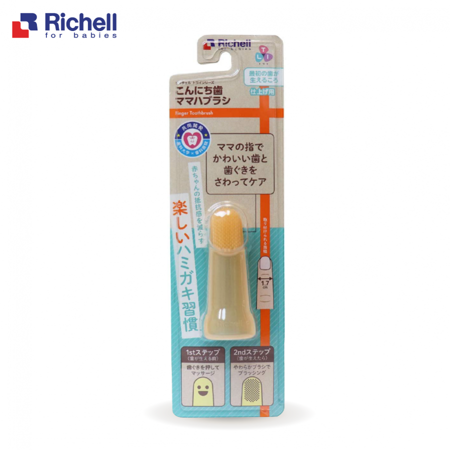 Rơ lưỡi Silicone Richell giúp mẹ chăm sóc và vệ sinh răng miệng cho trẻ cả thời điểm trước khi mọc răng