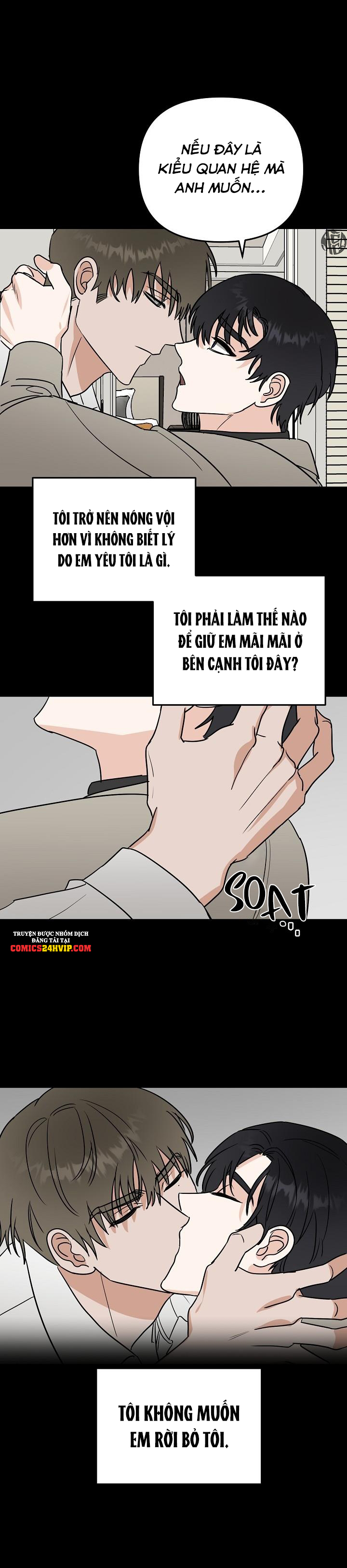 paradise again chapter 26 17