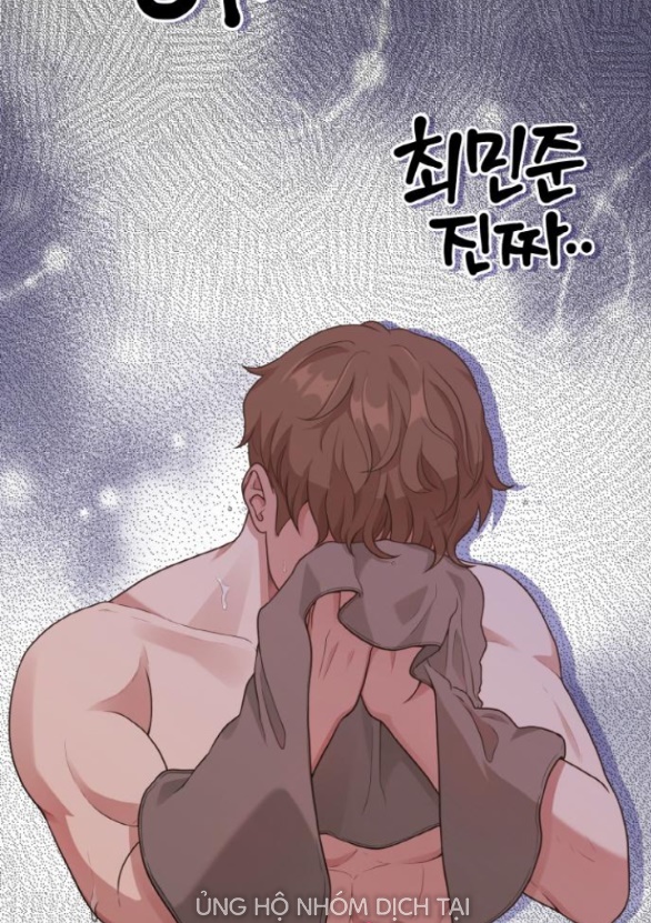 Cuộc Sống Của Tác Giả Truyện Người Lớn chapter 14.1 - Trang 9