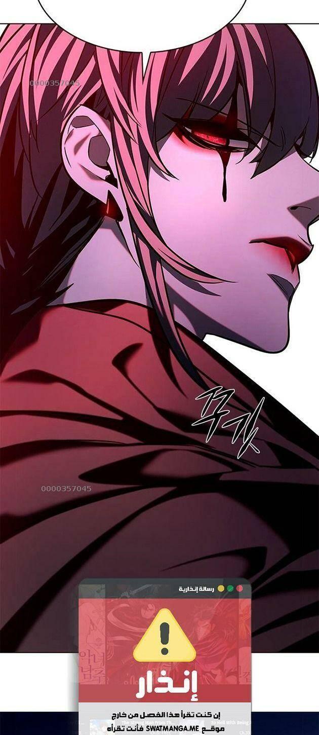 biến thân thành mèo chapter 221 3