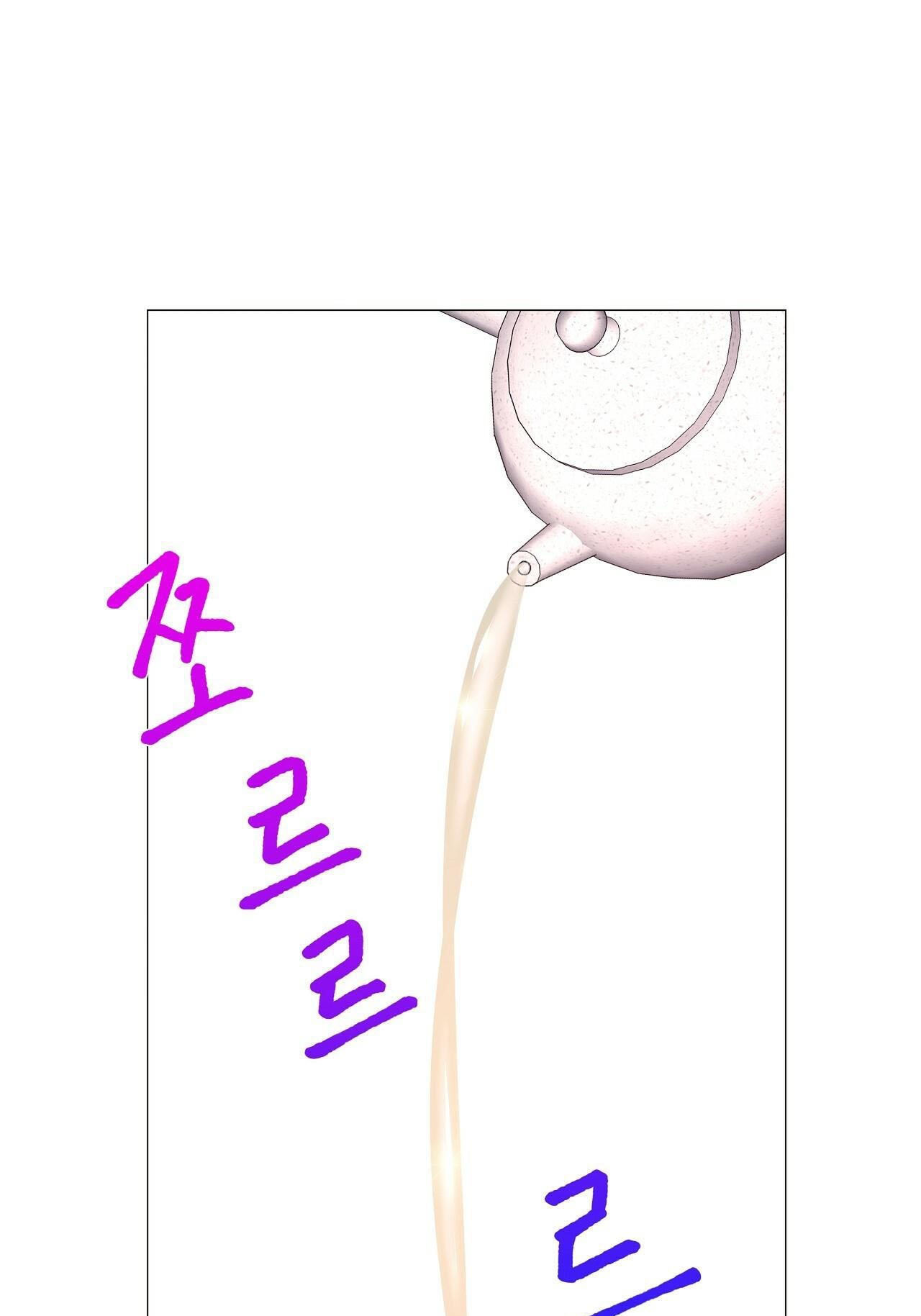 dạ xoa hóa liên ký chapter 32.2 19