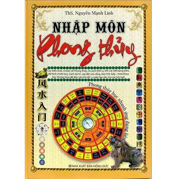 Nhập Môn Phong Thủy