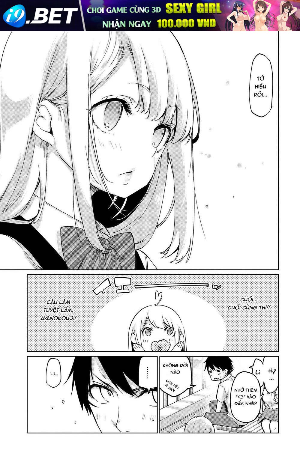 jiangshi kaitan blood chapter 49 24