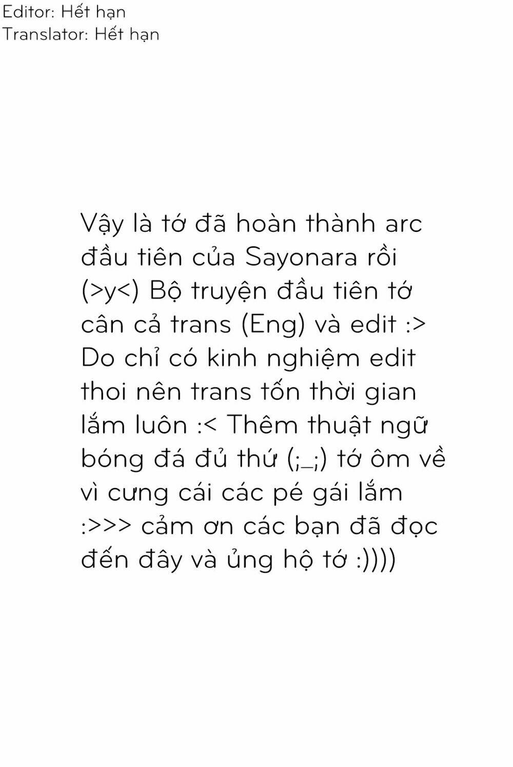 sayonara watashi no cramer chapter 5 44