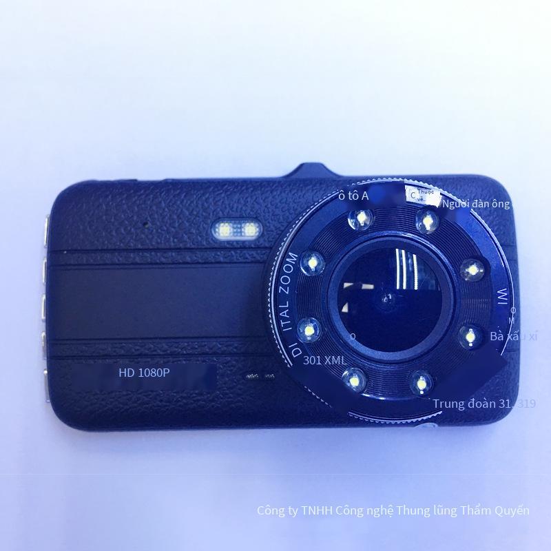 Giao hàng nhanh trong kho Màn hình IPS 4 inch 1080P HD ghi hình kép tầm nhìn ban đêm đảo ngược hình ảnh ẩn đầu ghi lái xe ô tô