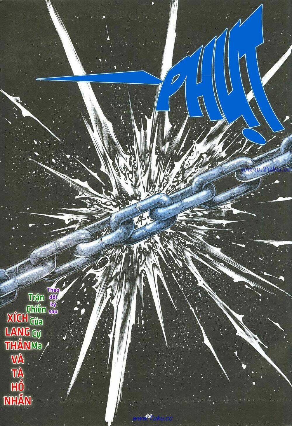 chiến thần ký chapter 16 34