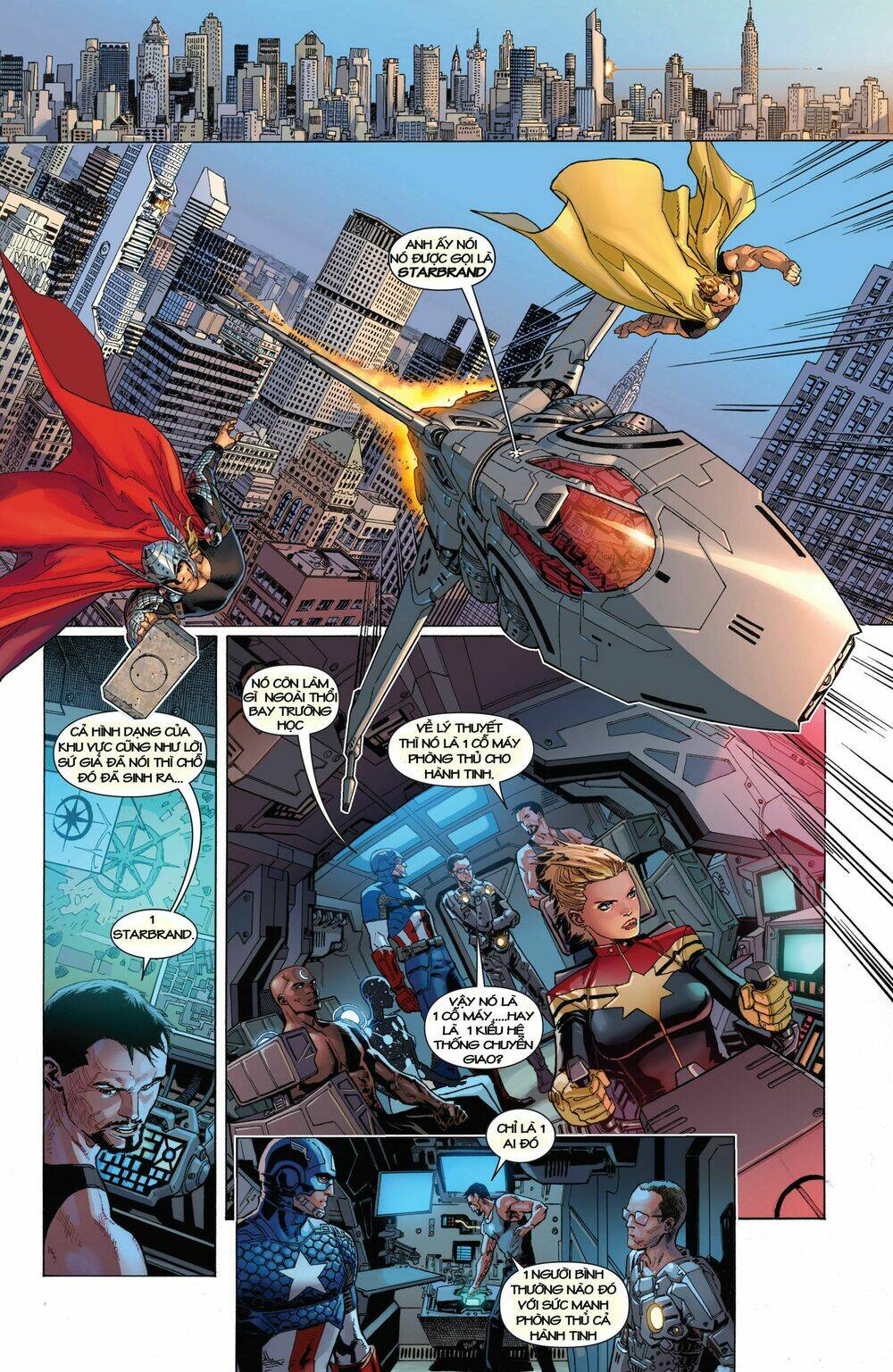 avengers marvel now! chapter 7 21