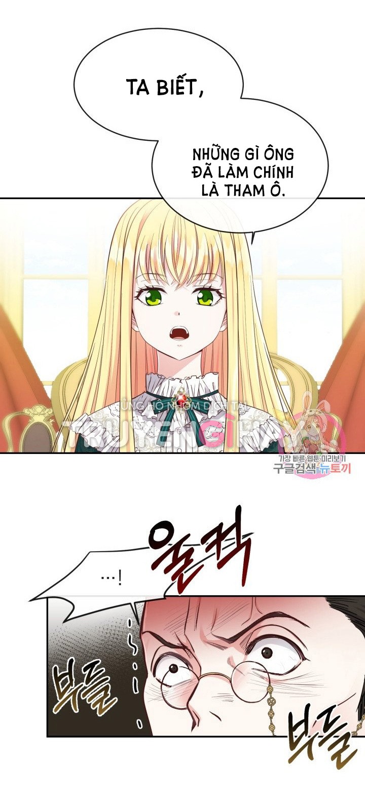 trở thành vợ thái tử quái vật chapter 4.1 36