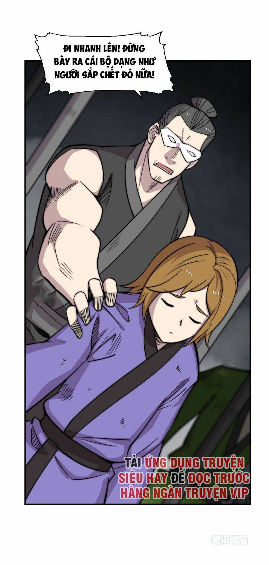 cuộc sống thoái ẩn của võ lâm chi vương chapter 101 11