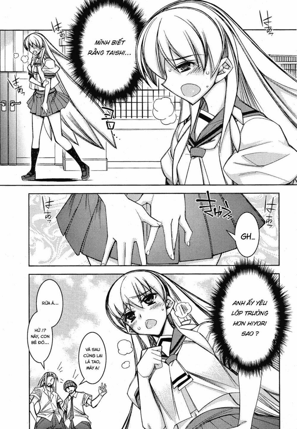 tama hiyori chapter 12 4