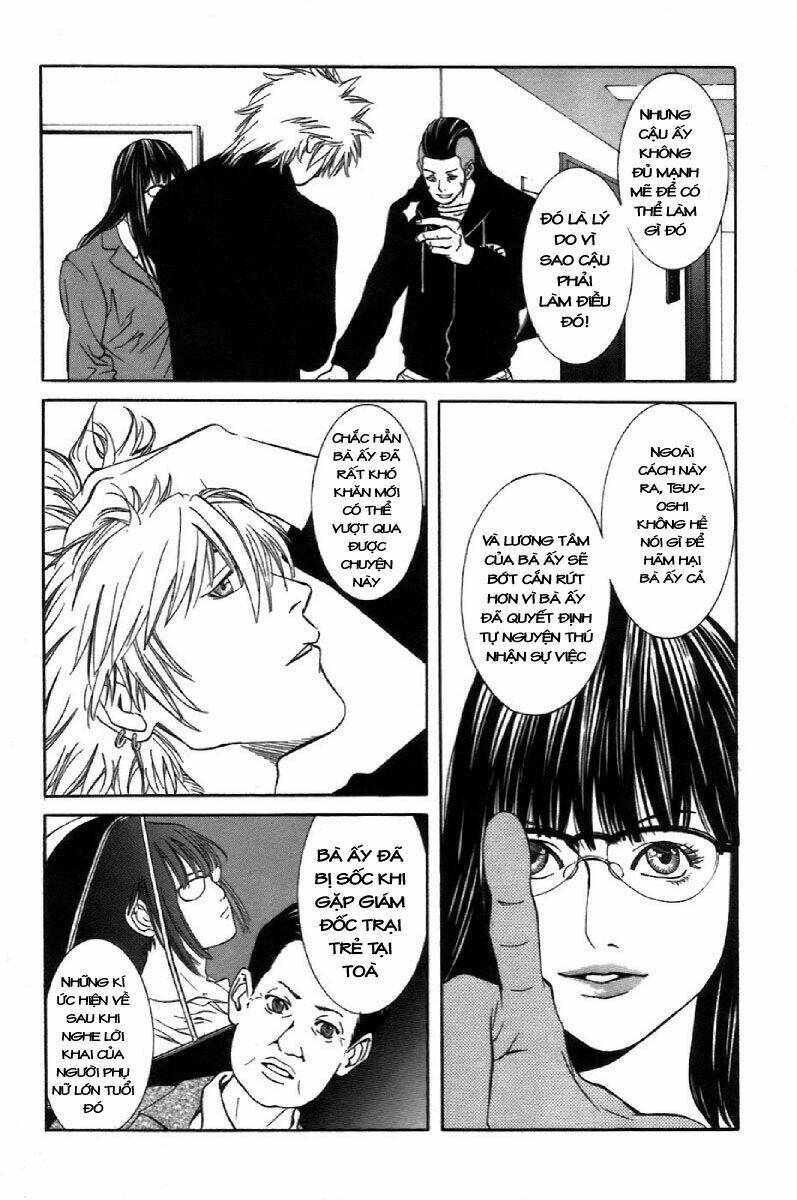 m.c.law chapter 5.8 12