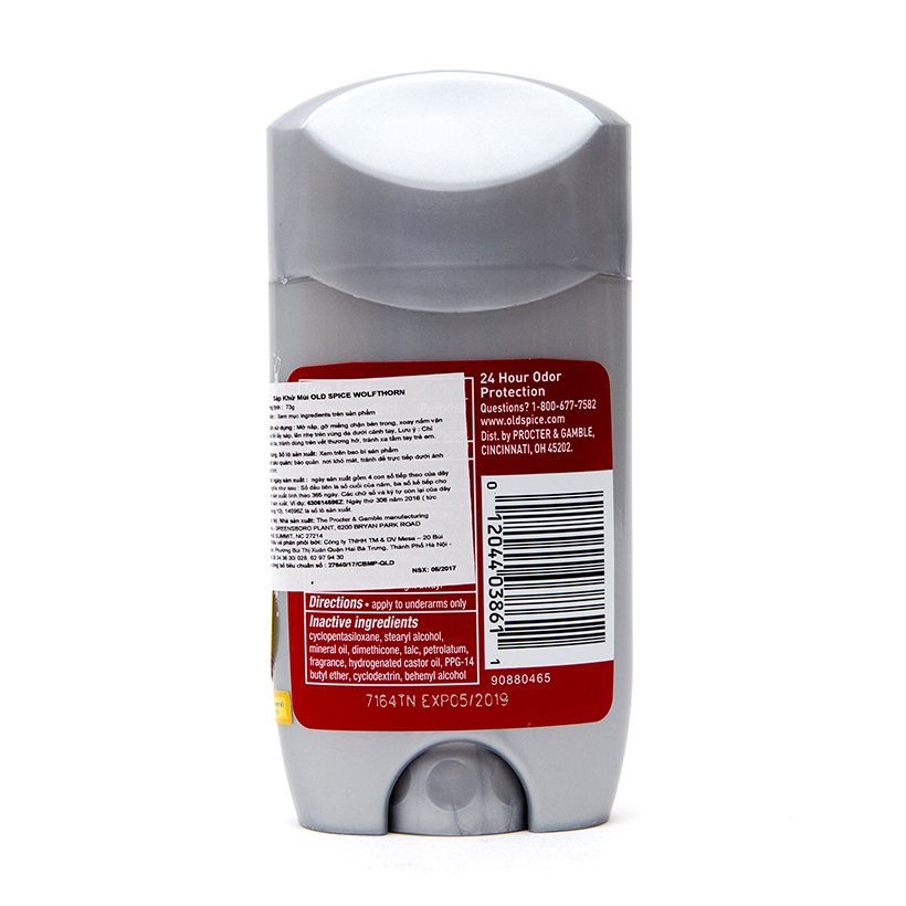 Sáp khử mùi Old Spice Wofthorn 73g