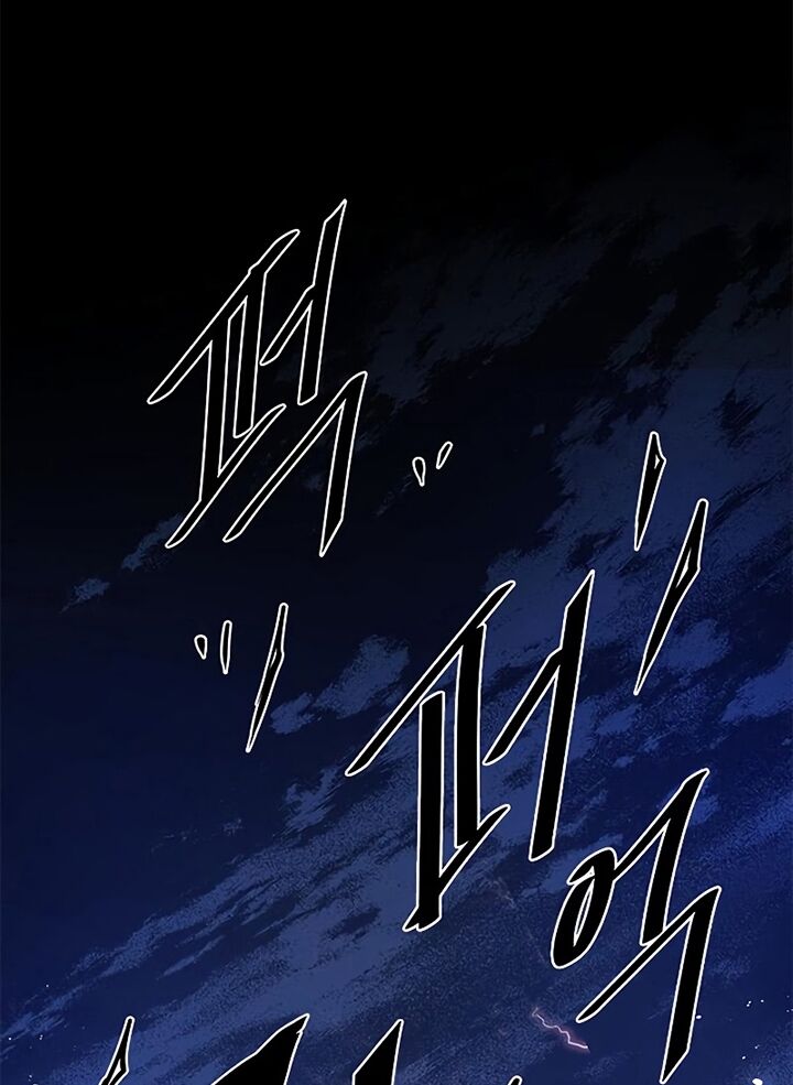 chuyển sinh thành ác nhân chapter 53 1