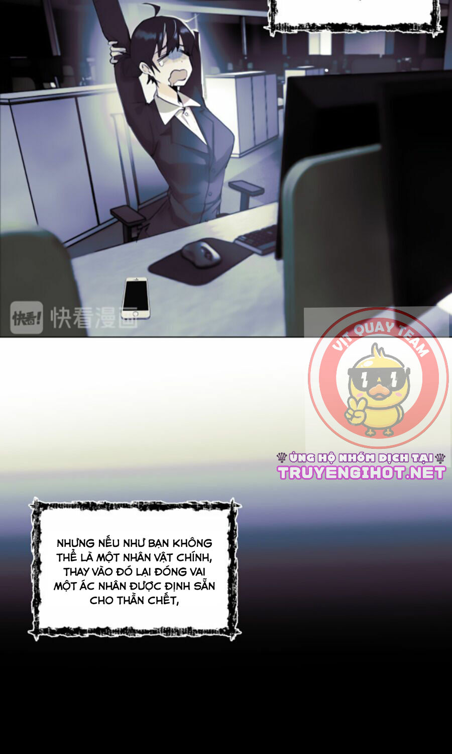 cách để che giấu sự thất bại chapter 3 3