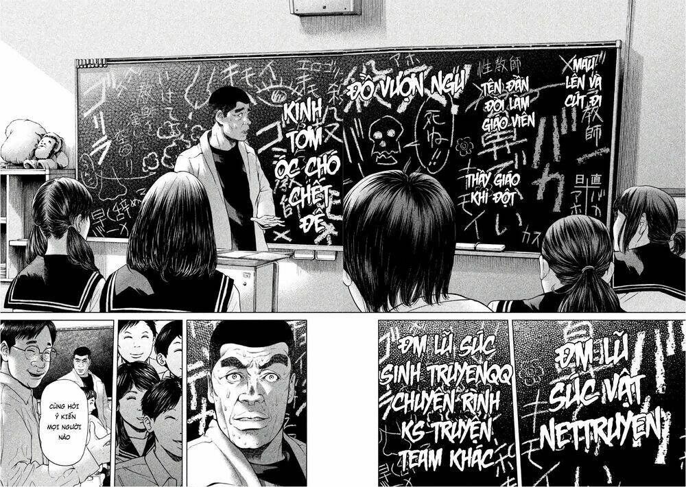 ikenie touhyou chapter 47 17