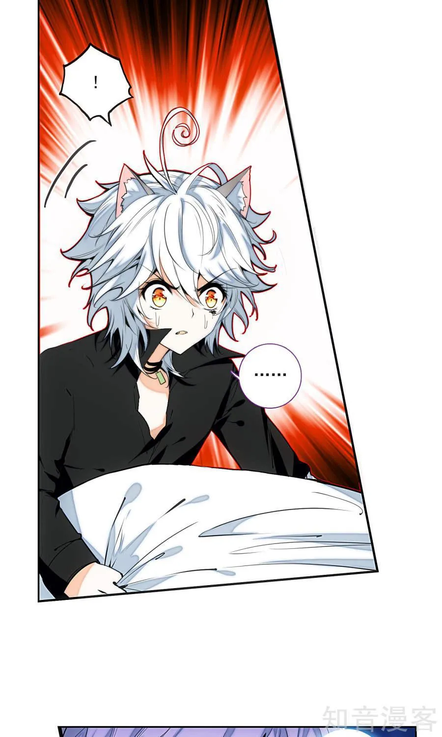 phách đương phu hàng hệ chapter 8 13