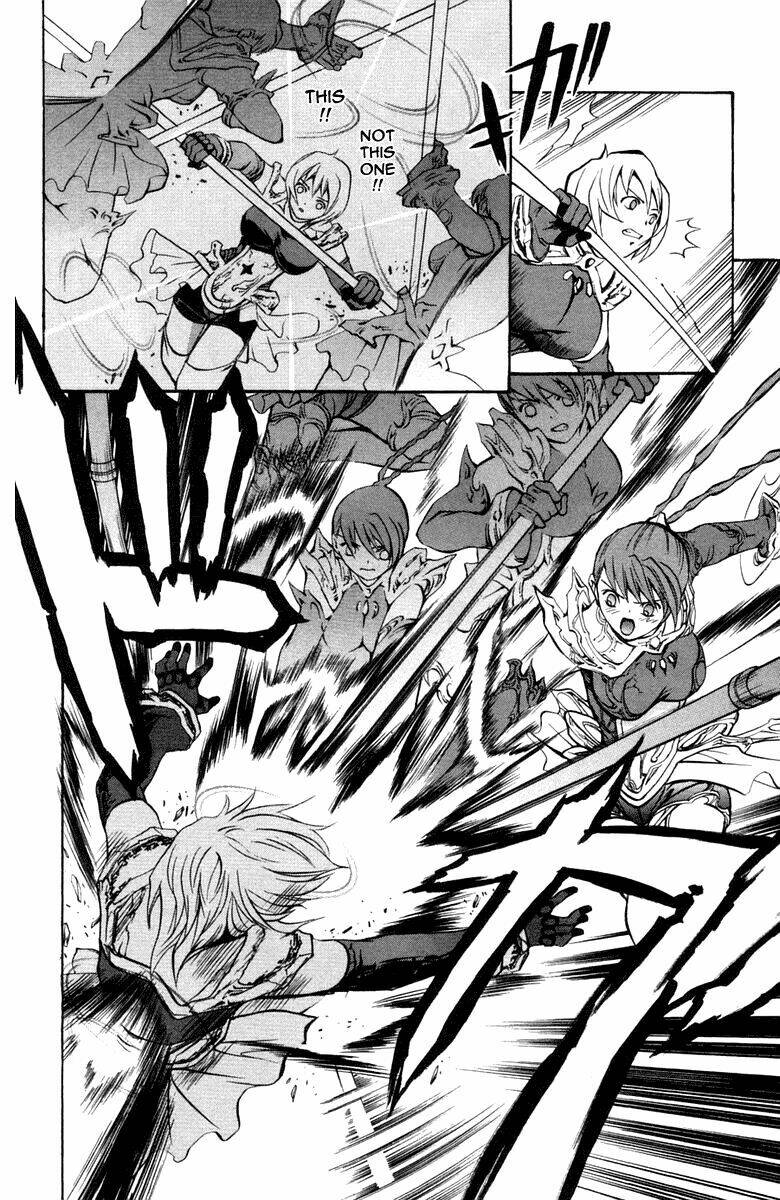 mai-otome chapter 5 19