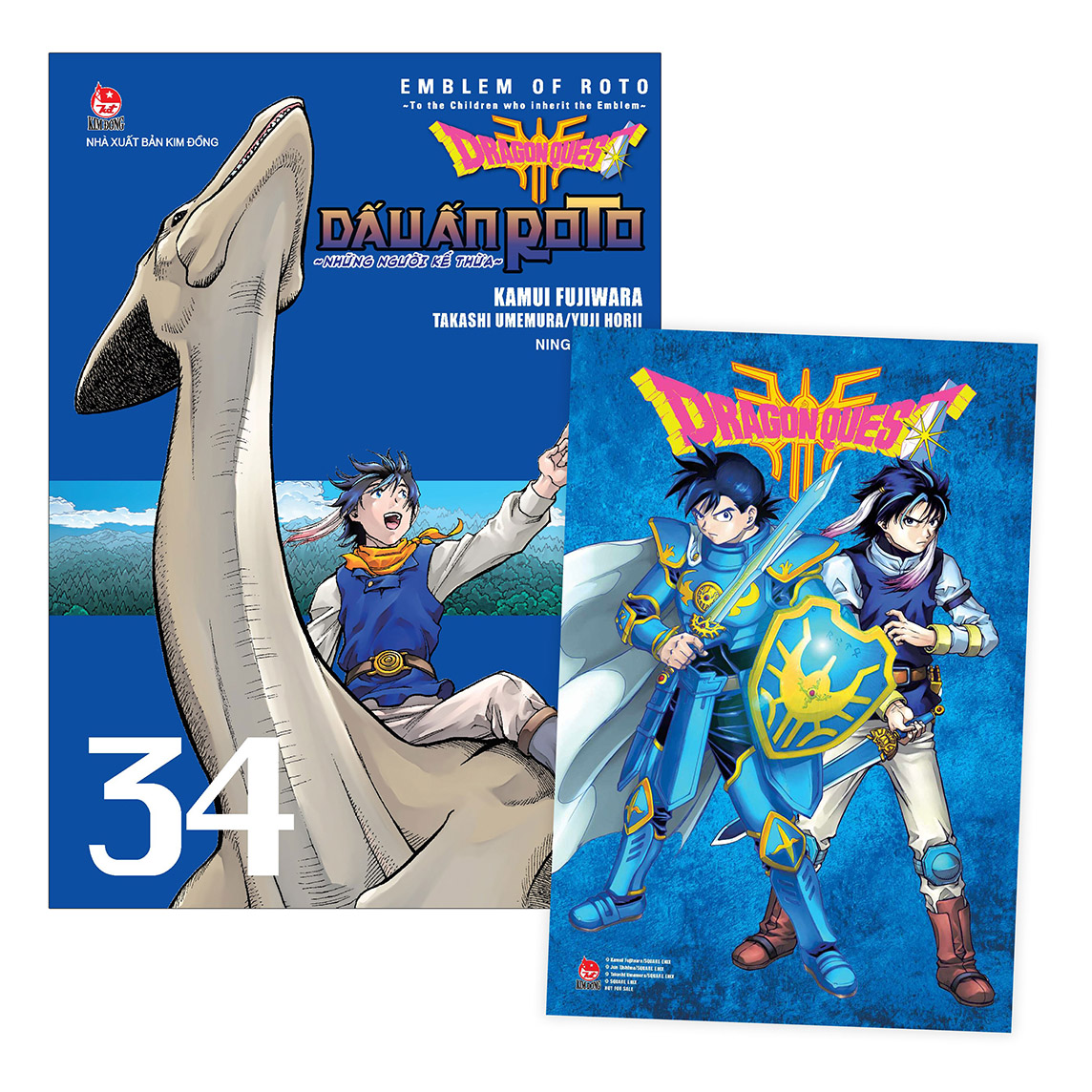 Dragon Quest Dấu Ấn Roto ~ Những Người Kế Thừa ~ (Emblem Of Roto ~ To The Children Who Inherit The Emblem ~) Tập 34 [Tặng Kèm Postcard]