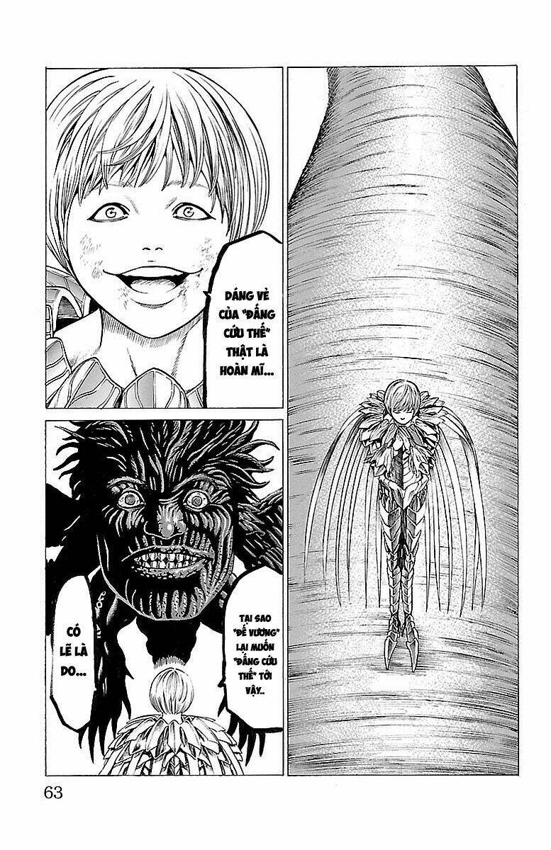 hakaijuu chapter 80 9