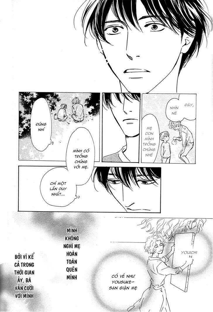 hana wa sakuka chapter 34 59