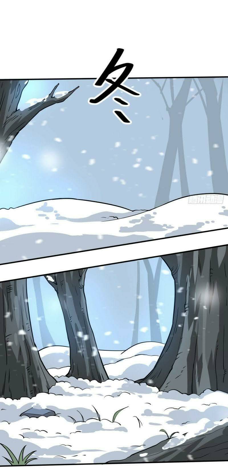 thần võ đế tôn chapter 54 11