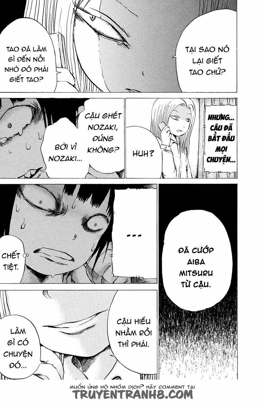 misu misou chapter 14 27