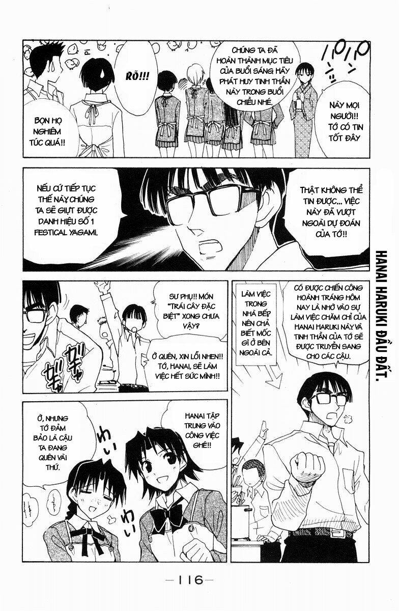 school rumble chapter 118 6