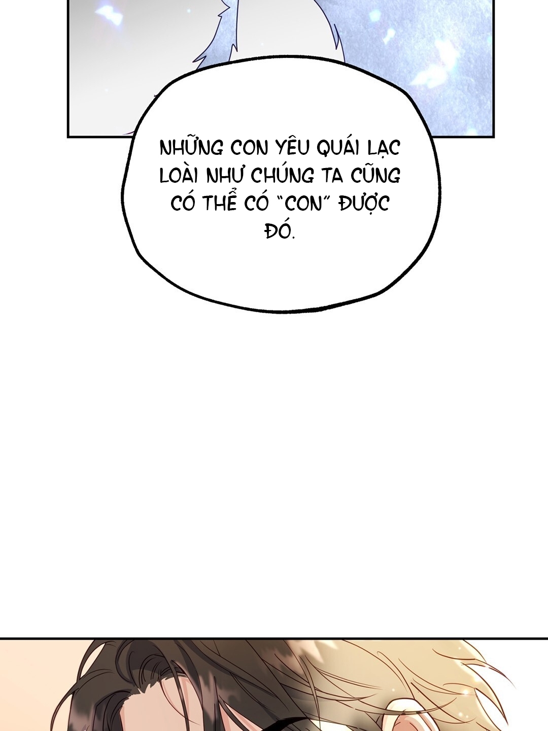 Khúc Nhạc Của Cầm Thú chapter 1.1 - Trang 5