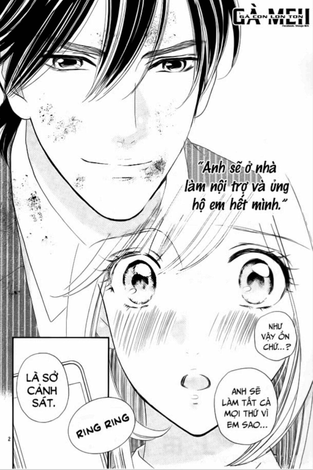 himitsu no juliet chapter 8 2