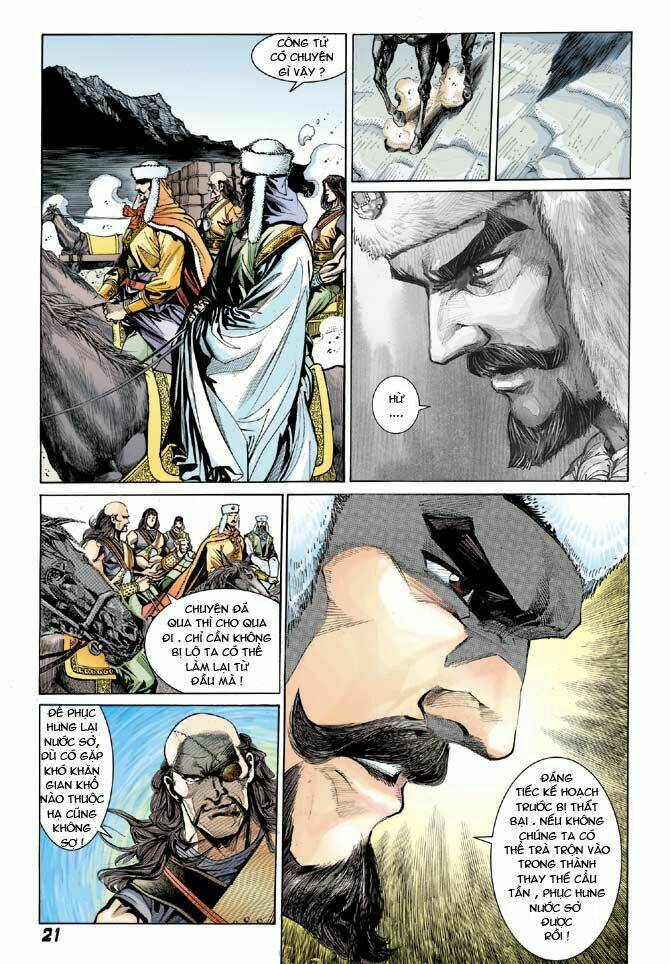 thiên tử truyền kỳ 3 - lưu manh thiên tử chapter 24 21