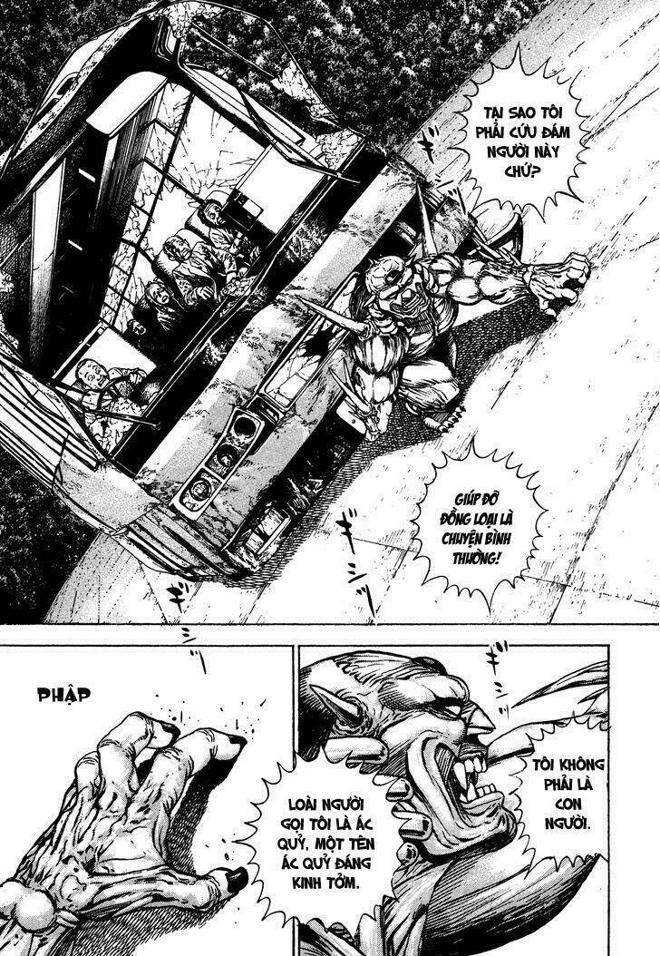 igyoujin oniwakamaru chapter 7 18