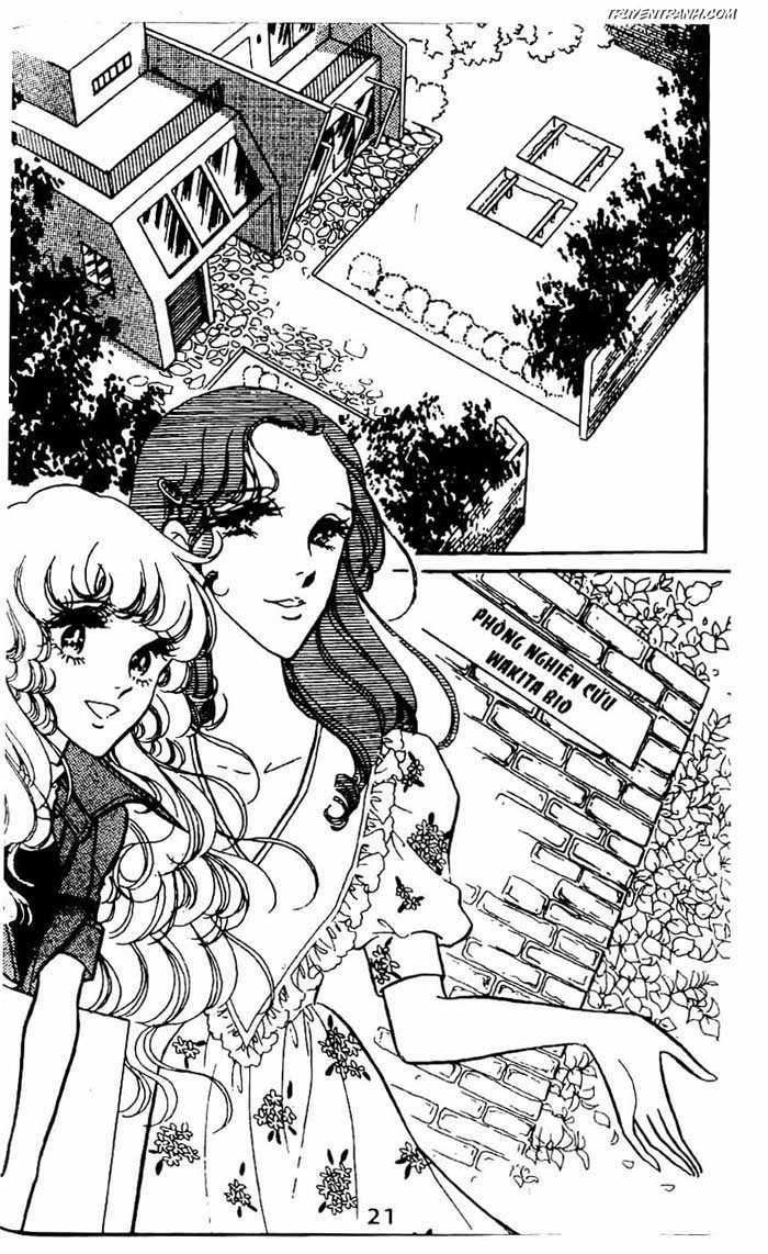 akuma no hanayome (bride of deimos) chapter 7 22