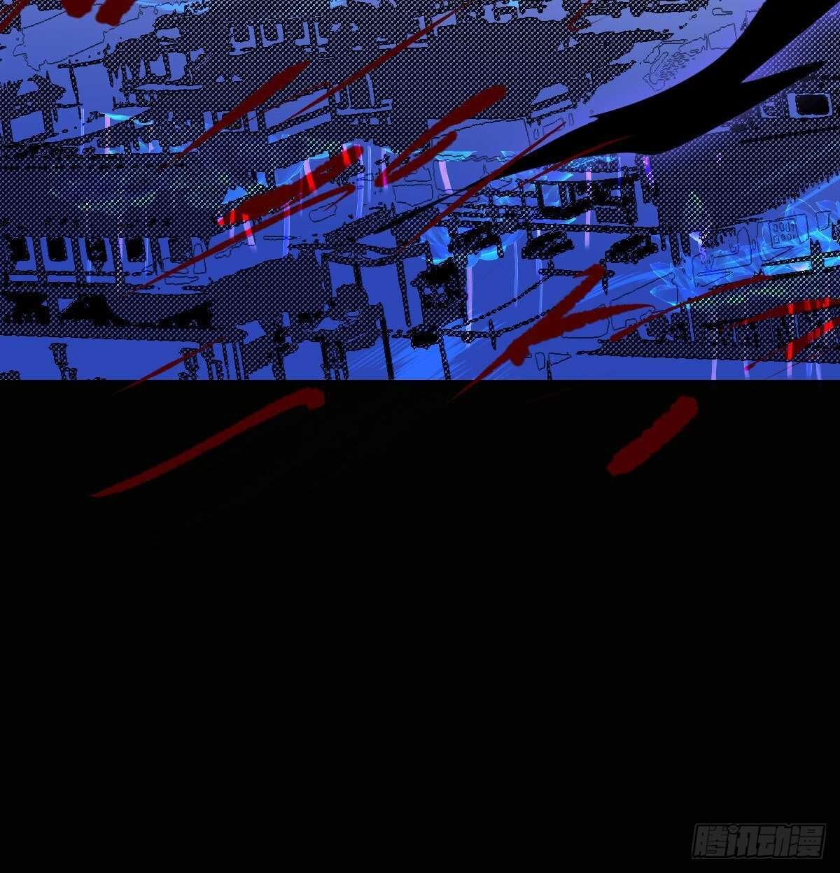 bắt lấy ngao ngao chapter 113 43