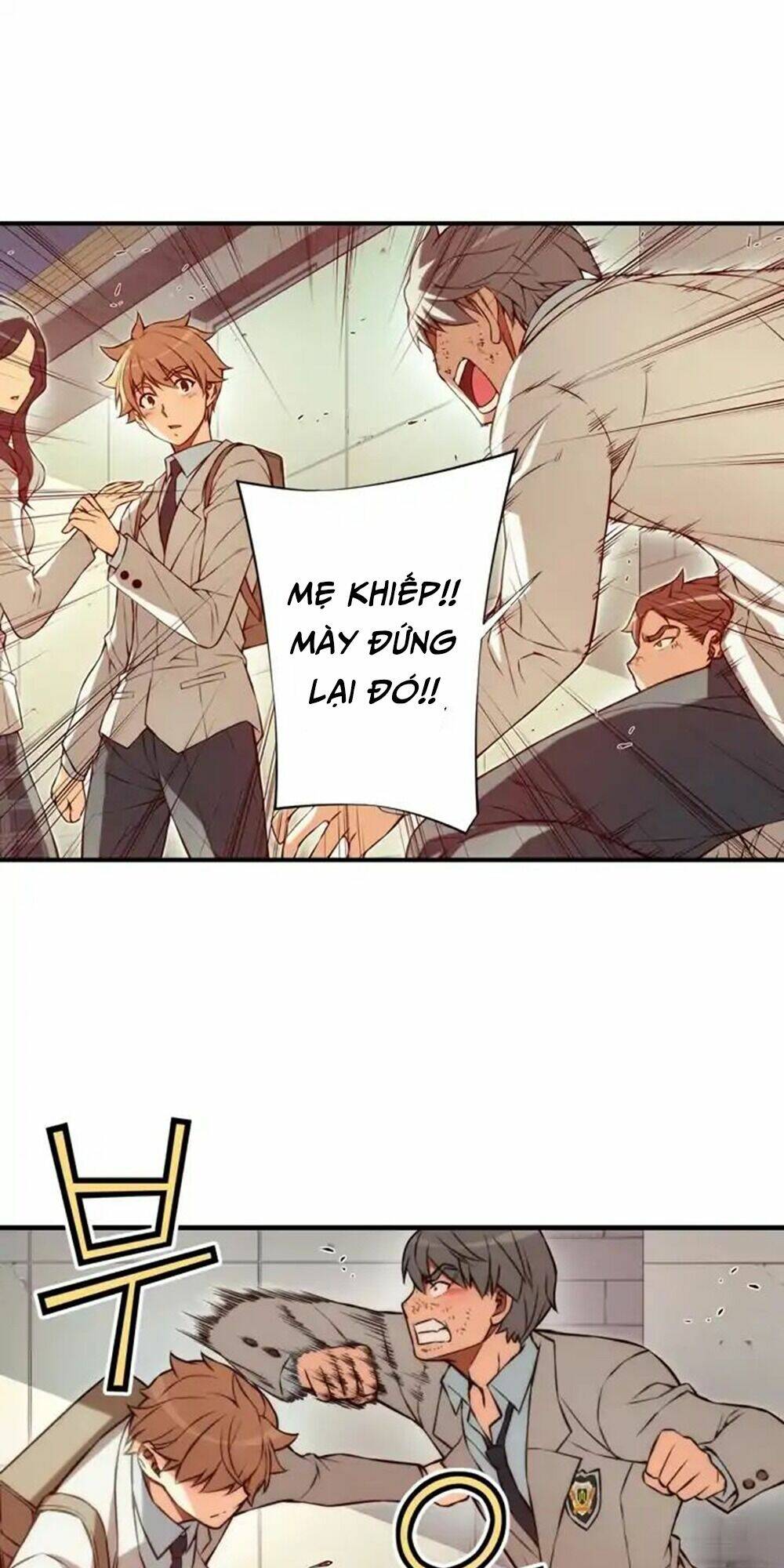 cohabitation with the fiancee chapter 90 14