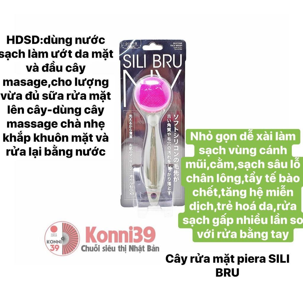 Cây rửa mặt piera SILI BRU