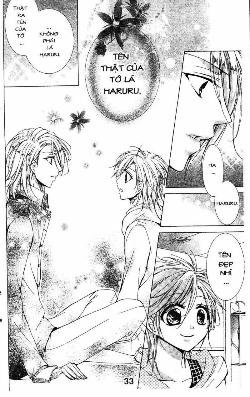 amai akuma ga warau chapter 22 11