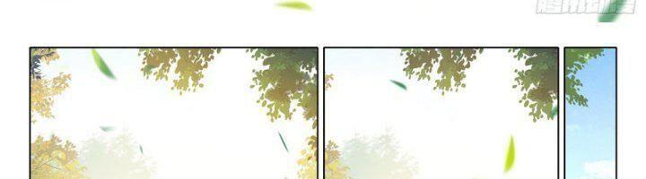 đấu la đại lục 5 - đường tam trùng sinh chapter 99 12