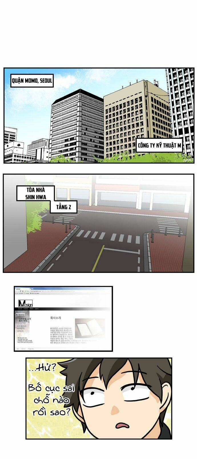 hắn ta là rồng chapter 96 1