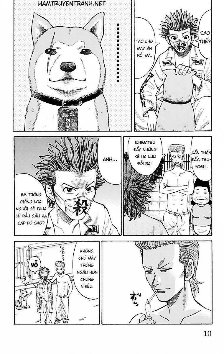 nanba mg5 chapter 1 11