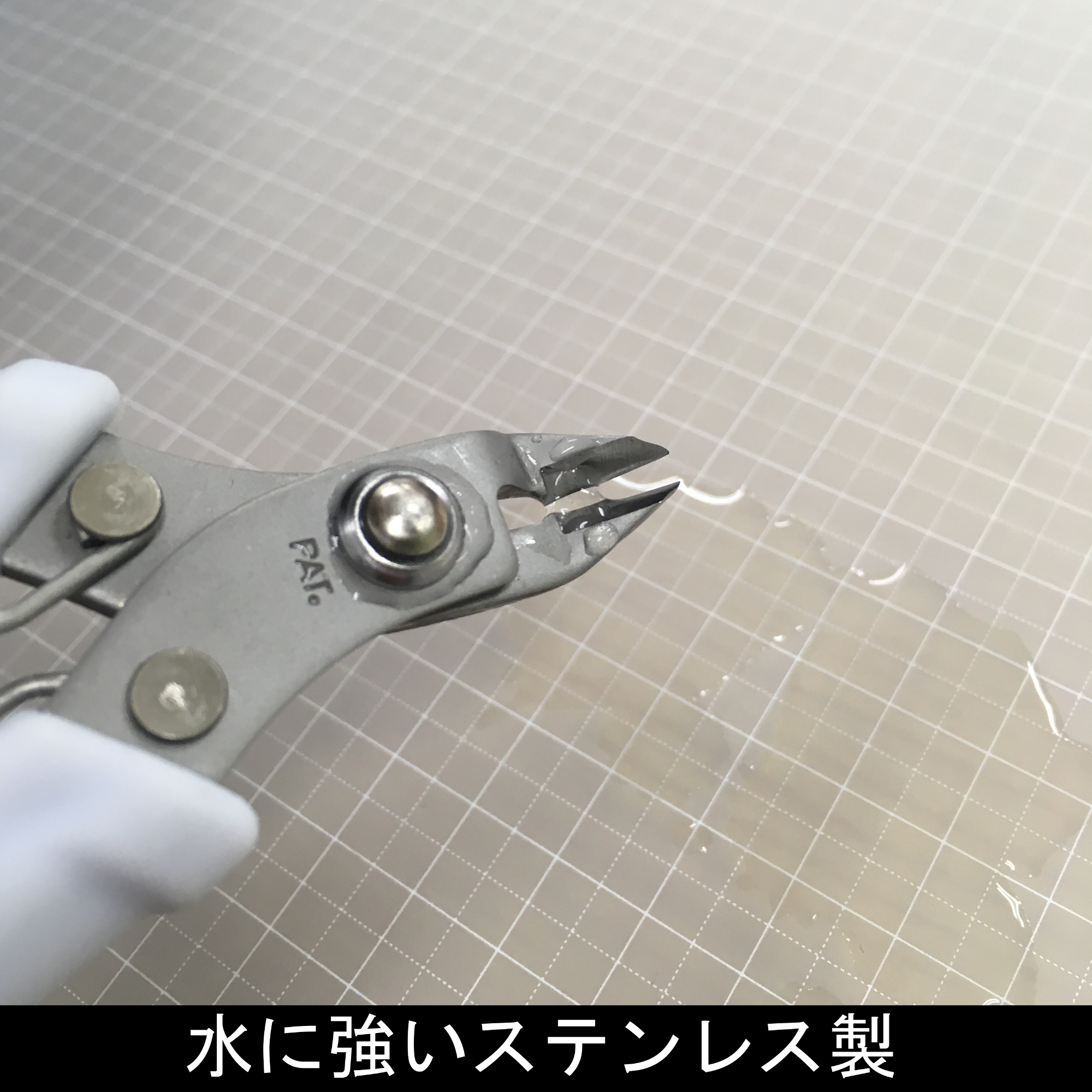 Kìm cắt tiêu chuẩn (không gỉ) Fujiya HP855-125