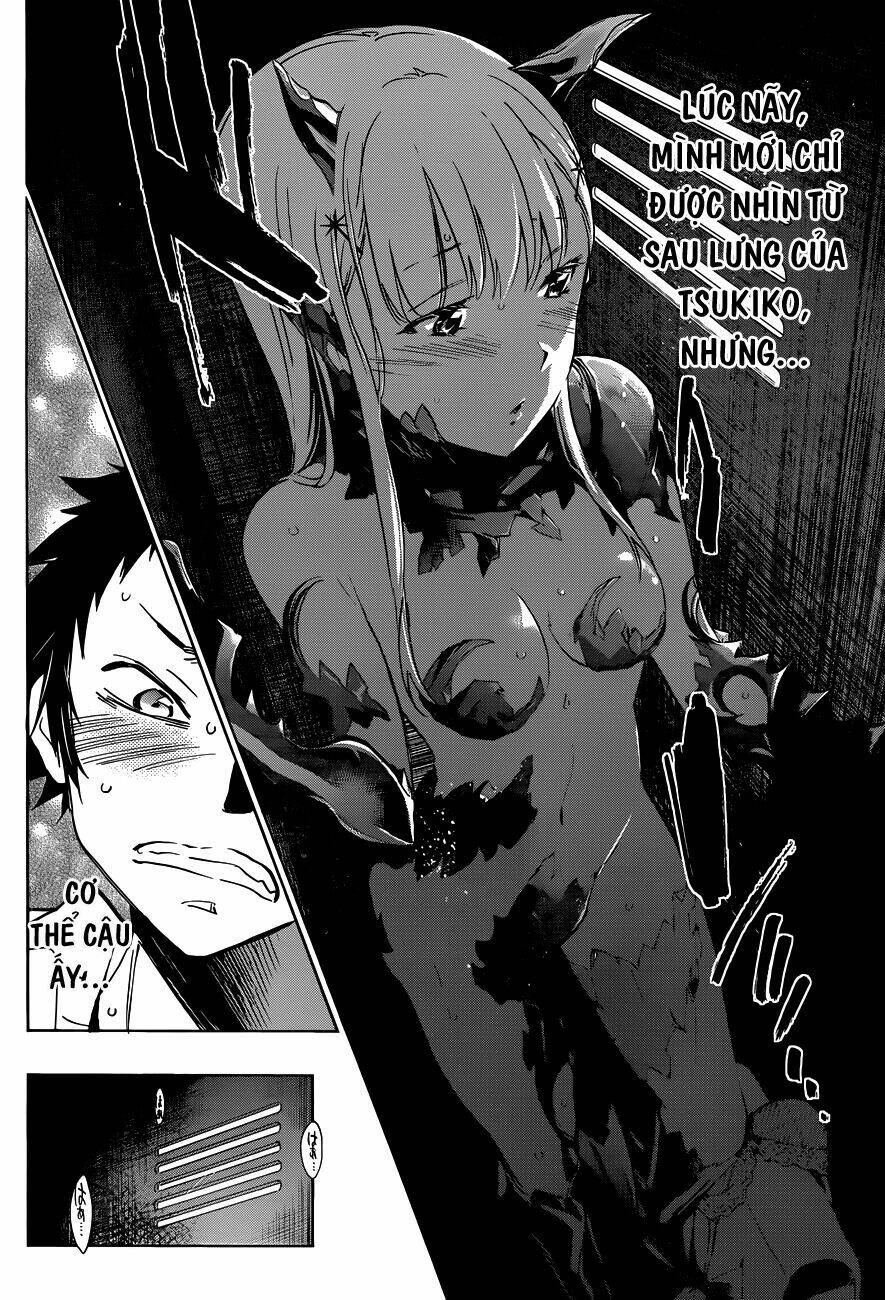 shishunki no iron maiden chapter 9 8