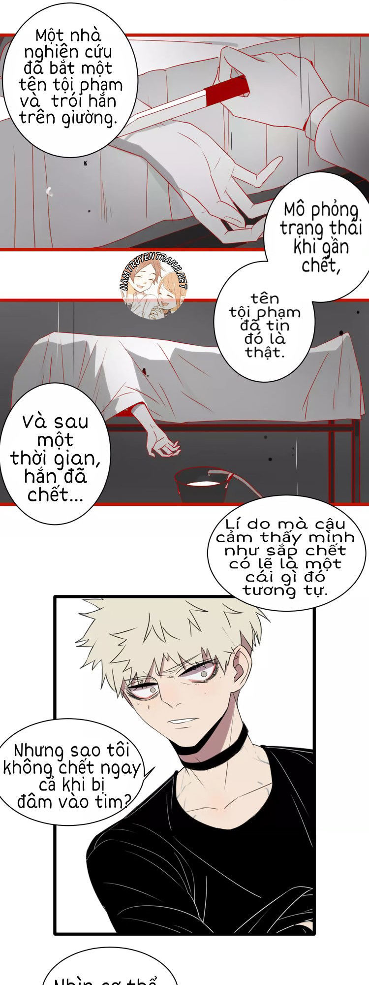 the unfeeling me chapter 4 6