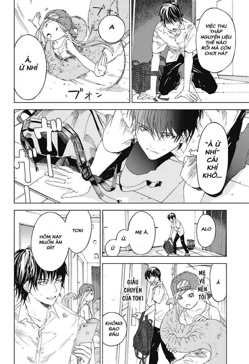 sentaku no toki chapter 2 19