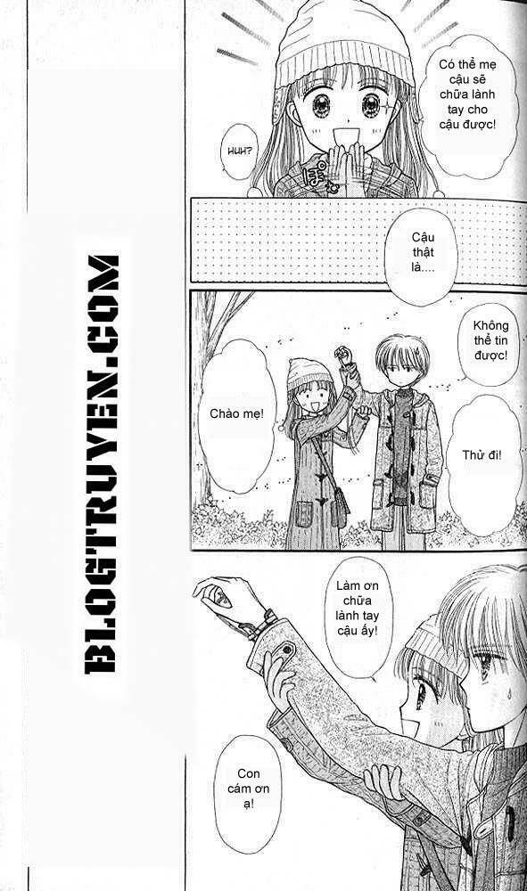 kodomo no omocha chapter 42 12