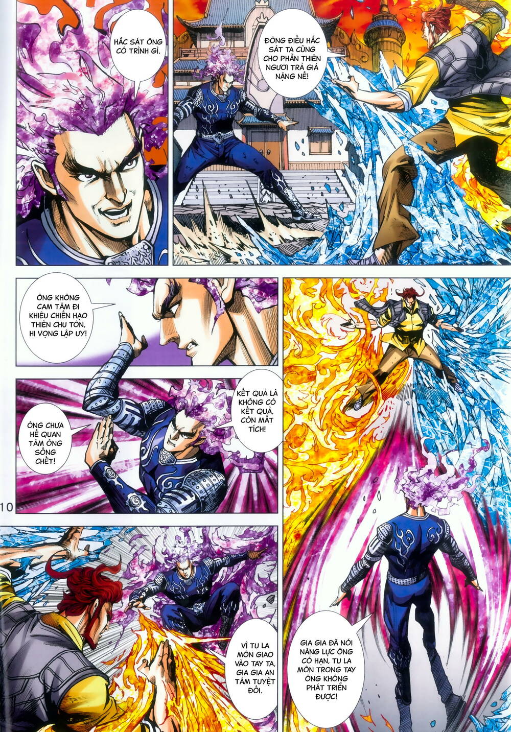 Long Hổ 5 Thế 3 Thế Cừu chapter 91 11