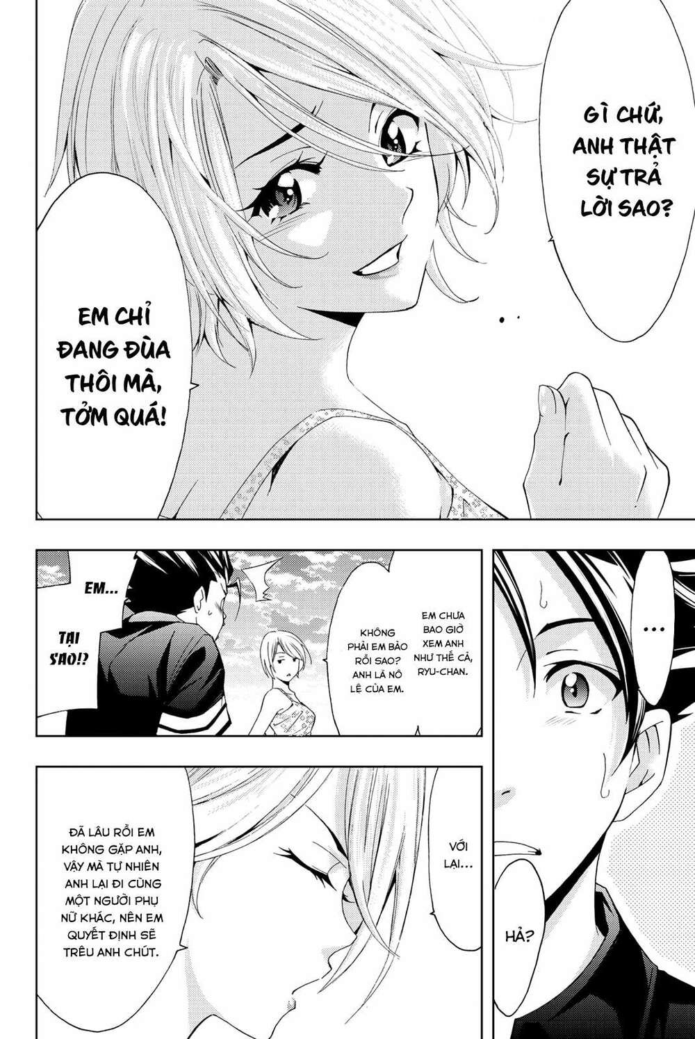 succubus & hitman chapter 61 19