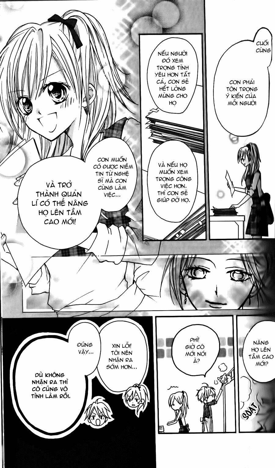 crash! chapter 22 32